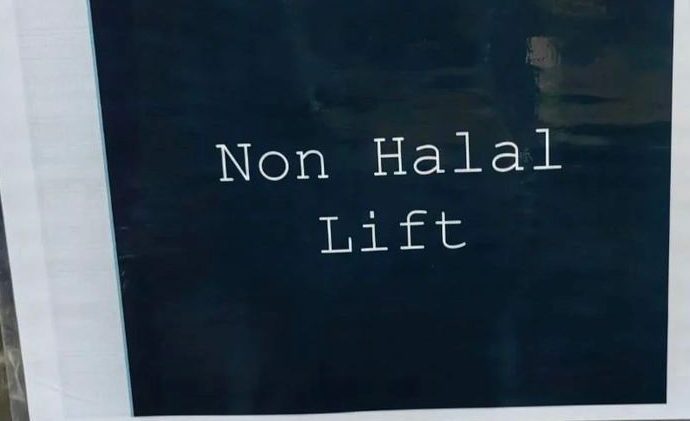 Non-halal ‘lift' due to requirements by authorities, says local hotel