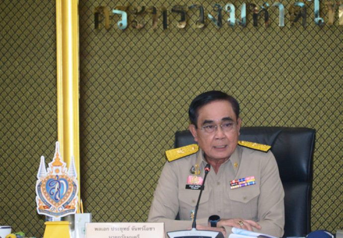 Prayut cautious on political future