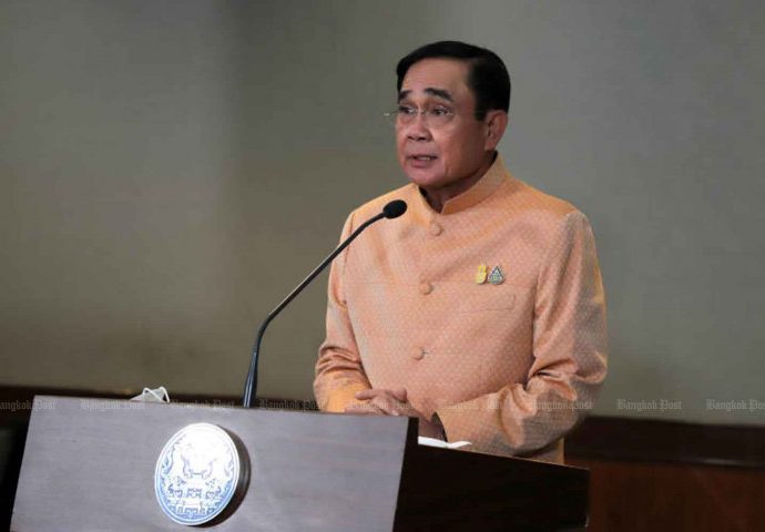 Prayut supports rise of women