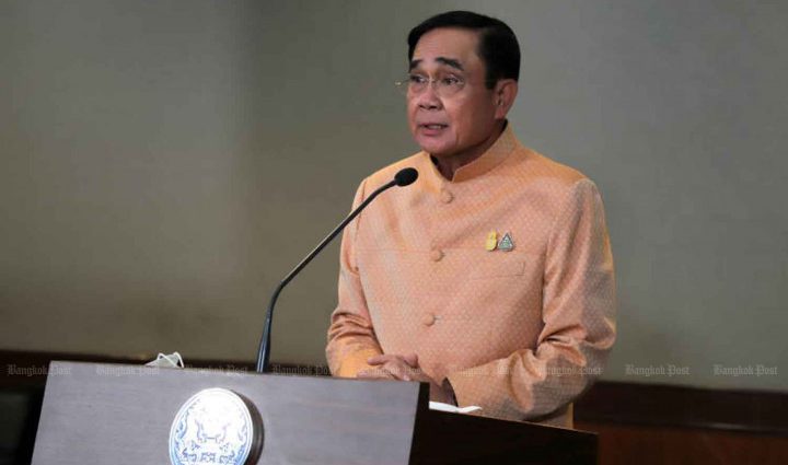 Prayut supports rise of women