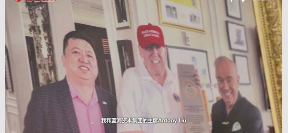 This Chinese con man met with President Trump