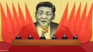 What these buzzwords say about Xi’s China