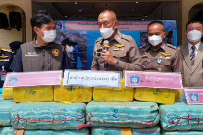 Woman arrested, 3.6m meth pills seized in Ayutthaya