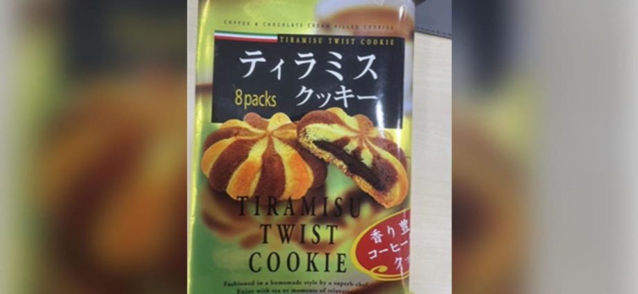 H&H Tiramisu Twist cookies sold in Daiso Singapore recalled due to presence of undeclared allergens