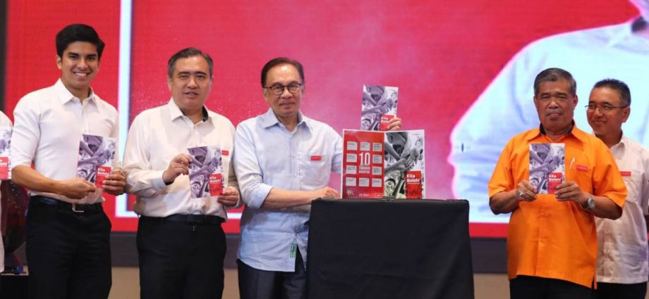 Pakatan Harapan unveils Malaysia election manifesto, cost of living high on the agenda