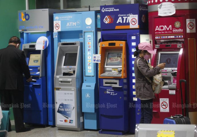 Rules eased on cash deposits