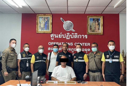 Australian arrested with gun, ammunition in bag at Samui airport