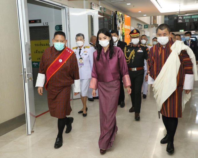 Bhutan wishes princess speedy recovery