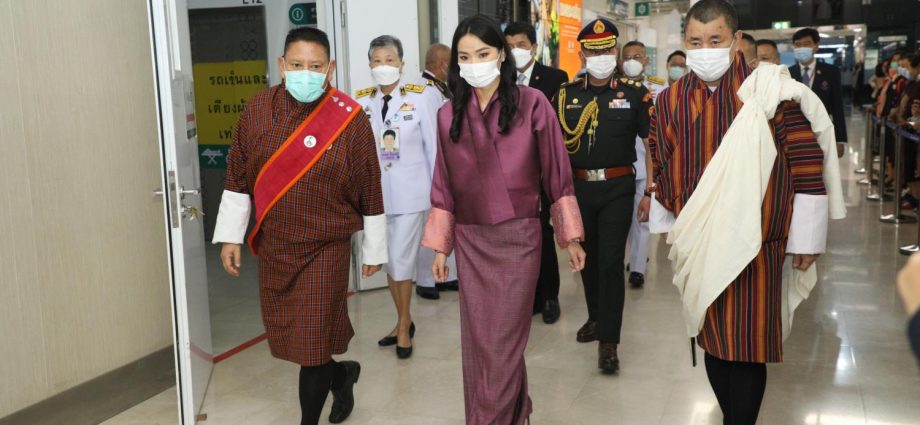 Bhutan wishes princess speedy recovery