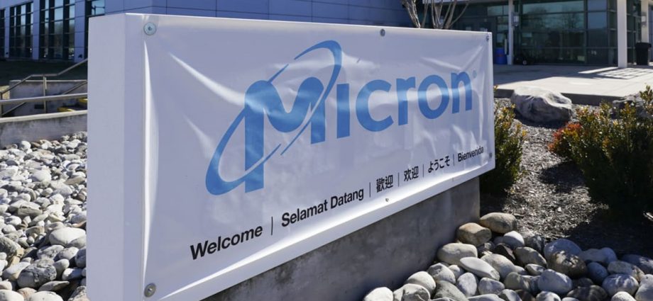 Chip giant Micron to axe 10% of workforce, suspends 2023 bonuses