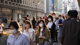 Cost of living: Japan's inflation hits a 41-year high