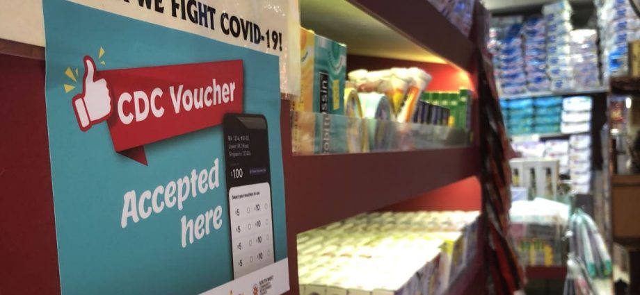 S$300 in CDC vouchers for each Singaporean household in January; half can be used at supermarkets