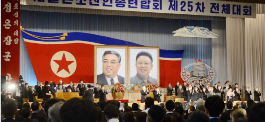 Chongryon: The only way North Korea talks to Japan