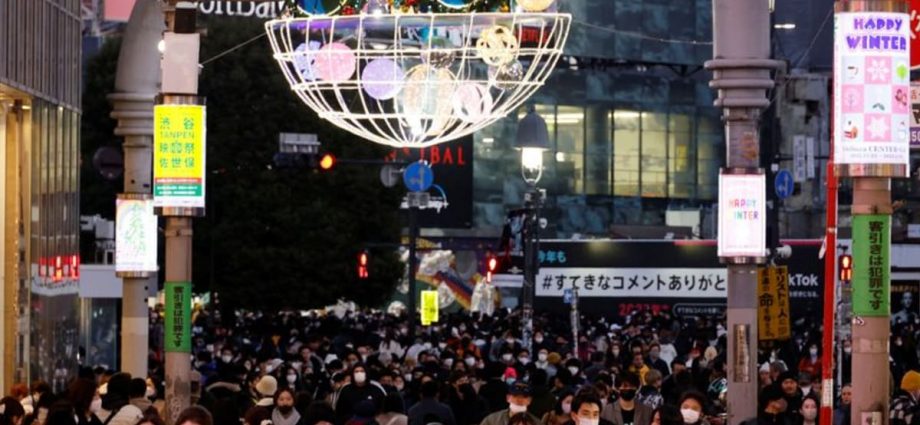 Japan's consumer inflation hits fresh 41-year high
