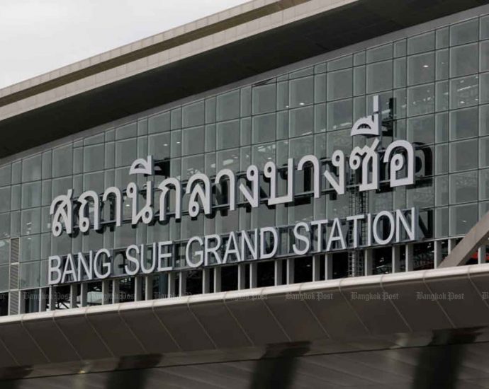 Probe of Bang Sue new logo concludes