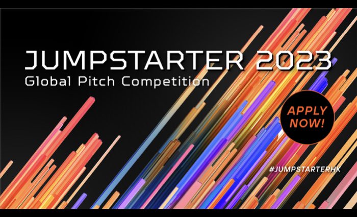 Alibaba Entrepreneurs Fund Launches Jumpstarter 2023 Global Pitch Competition