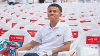 Bao Fan: Missing Chinese billionaire assisting authorities, firm says