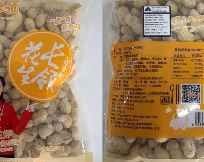 Chang Ling peanuts recalled due to presence of food additive not allowed in such products