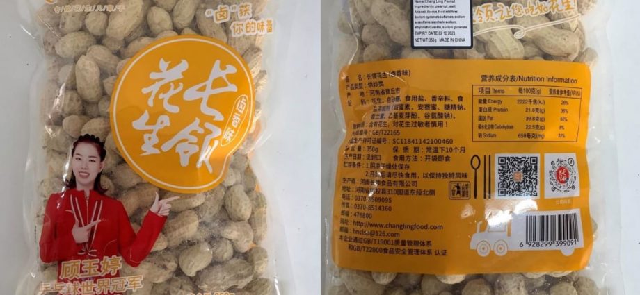 Chang Ling peanuts recalled due to presence of food additive not allowed in such products