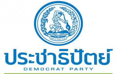 Democrats introduce Bangkok constituency candidates