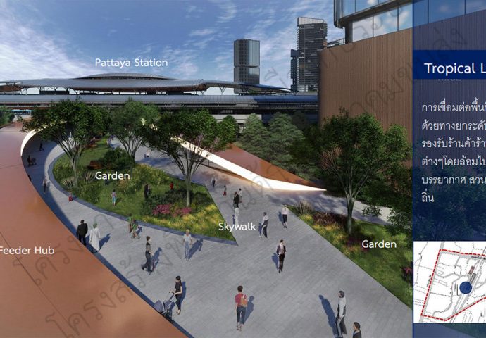 New Pattaya train station previewed