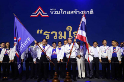 Prayut most popular for PM in deep South: Nida Poll