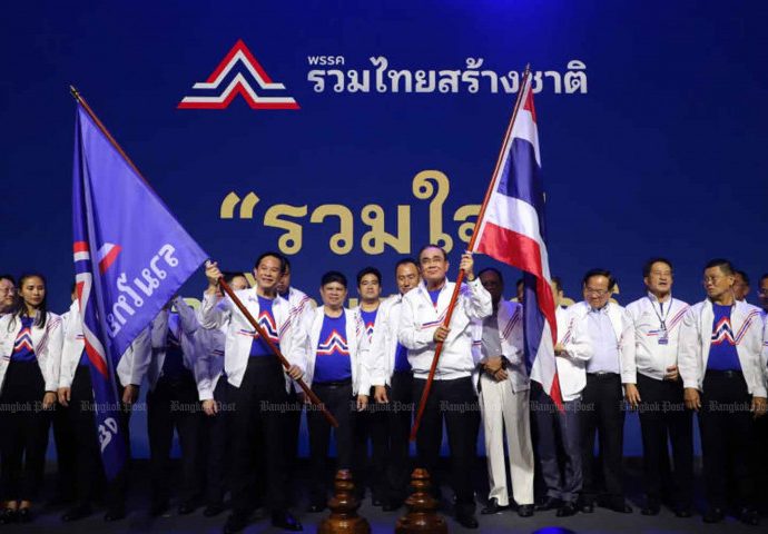 Prayut most popular for PM in deep South: poll