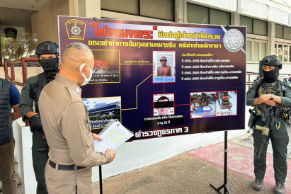 Suspected cop killer shot dead at Korat resort