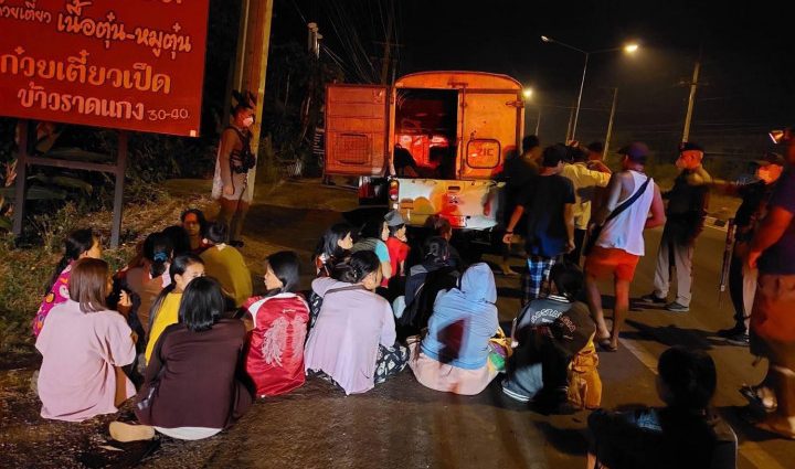 33 illegal migrants found crammed in abandoned pickup