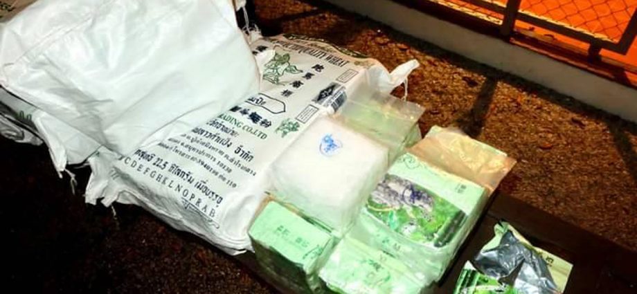 939kg ice seized, one arrested in Pattani