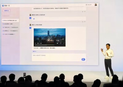 Baidu’s ChatGPT rival ERNIE Bot an AI letdown