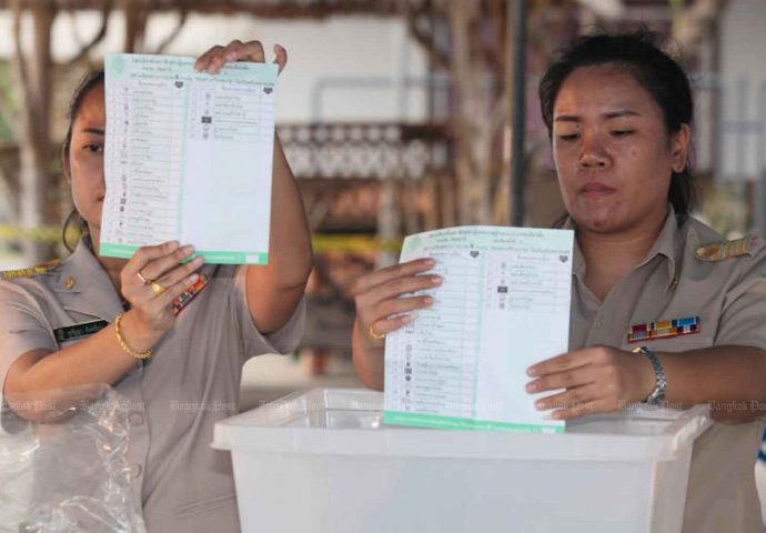 General election on May 14