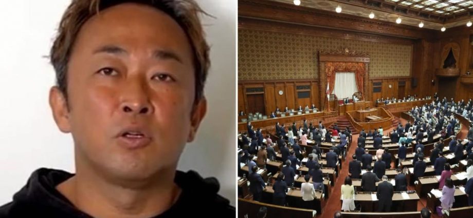 Japan's YouTuber MP expelled for not attending any parliamentary sessions