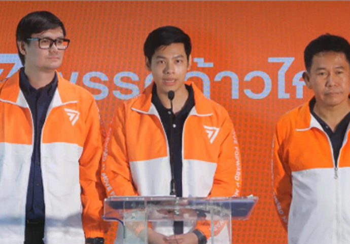 MFP unveils last pick for Bangkok