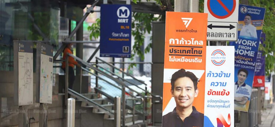Move Forward's Pita, Pheu Thai's Paetongtarn duel for Bangkok's top choice for PM: poll