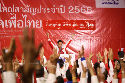 Pheu Thai: No deals if we meet poll target