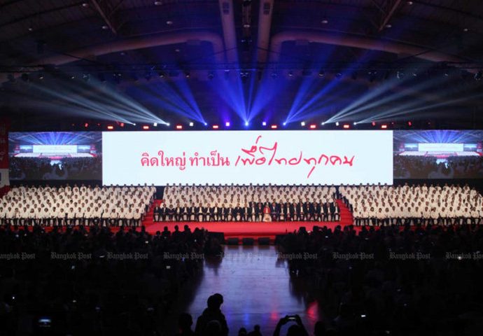 Pheu Thai targets social costs of 2006 military coup