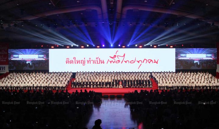 Pheu Thai targets social costs of 2006 military coup