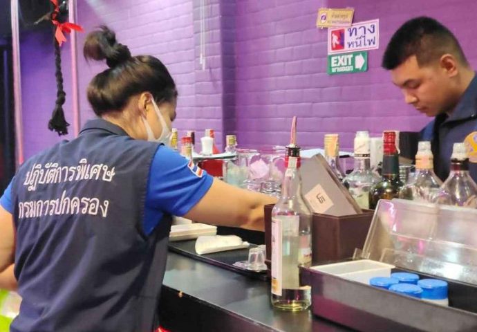 Phuket bar raided for allegedly procuring minors