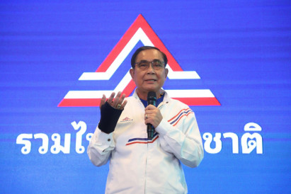 PM shrugs off talk of Pheu Thai ‘landslide’