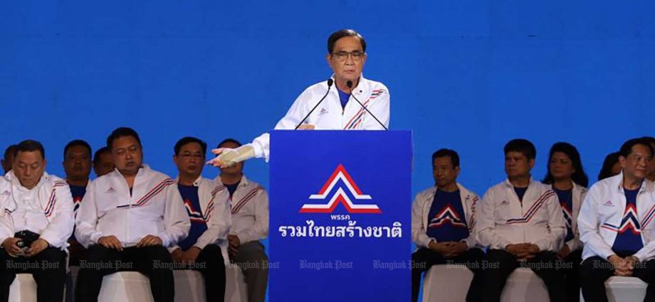 Prayut ‘won’t run’ as a list candidate