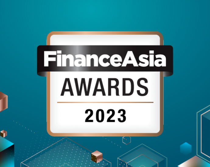 Reminder - FinanceAsia Awards 2022-2023