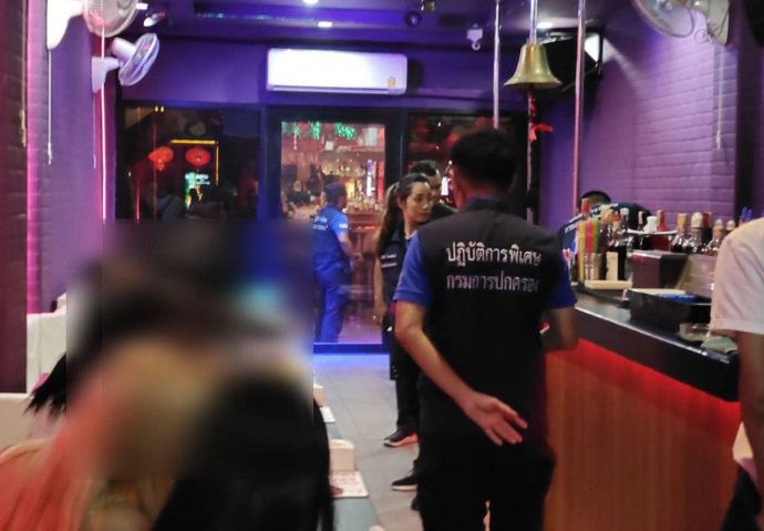 Senior cops moved following raid on Phuket bar