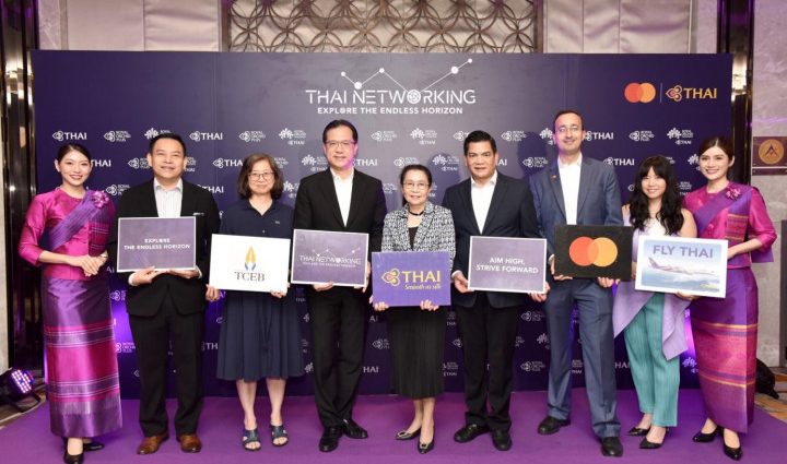 THAI flags new products,  services at networking fair