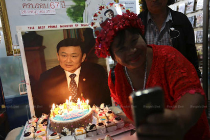 Thaksin is 'not serious' about return