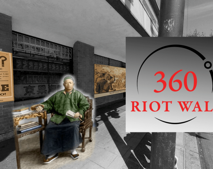 Tracing the steps of Vancouver 1907 anti-Asian mob