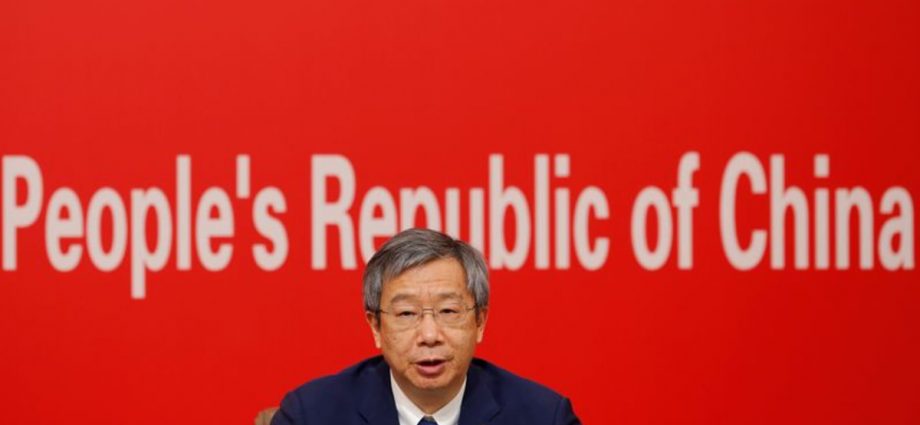 Why China re-appointed US-educated 'sea turtle' Yi Gang as central bank chief