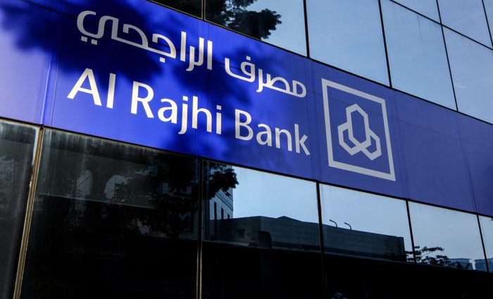 Alrajhi Bank Malaysiaâs Digital Bank, Rize, Goes All-In On AWS