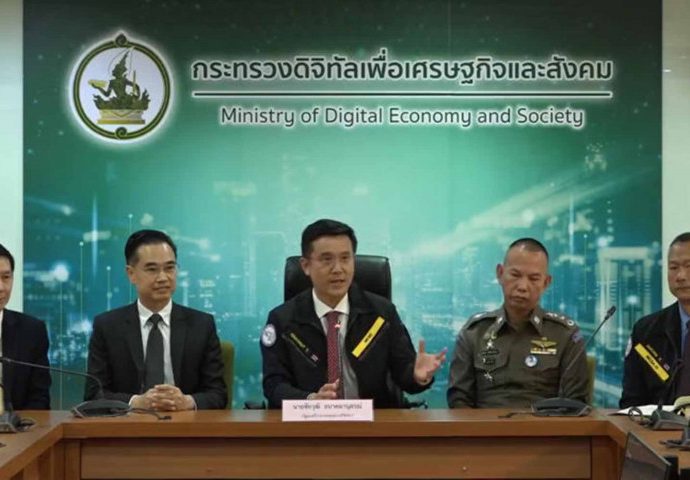 Army can’t find suspected hacker of personal data of 55m Thais