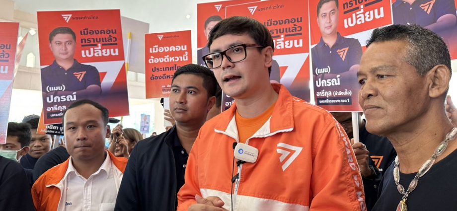 Move Forward predicts Nakhon Si Thammarat sweep